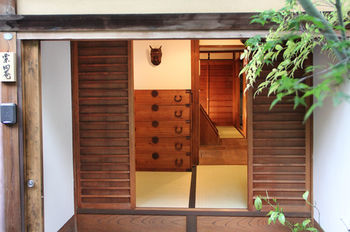 Our Turn Machiya Inn Kiotó Kültér fotó